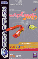 Wipeout 2097