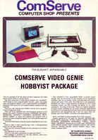 ComServe: Video Genie hobbyist package (1981)